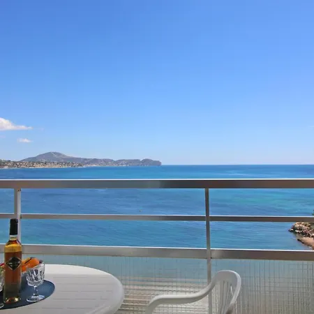 Apartamento Mar 2 Con Vistas Al Mar Apartment *